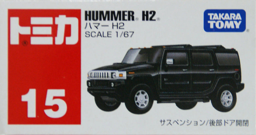 Vehículo a Escala 1:67 - Takara Tomy Tomica #15 Hummer H2