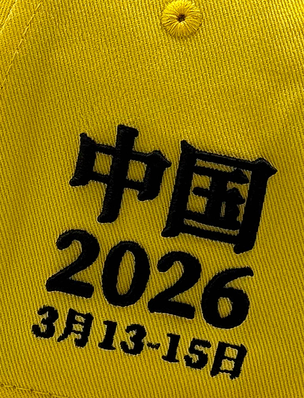 Gorra Pirelli podio GP China 2026